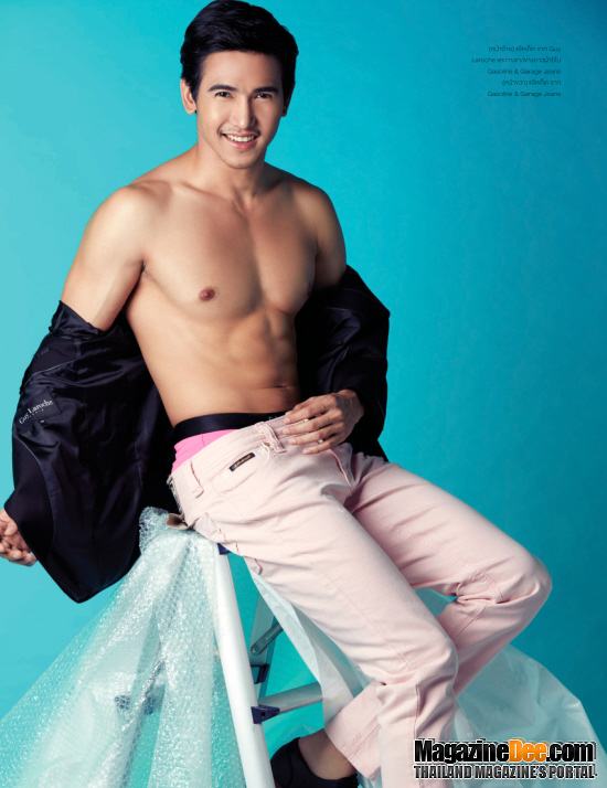 ก๊อต จิรายุ