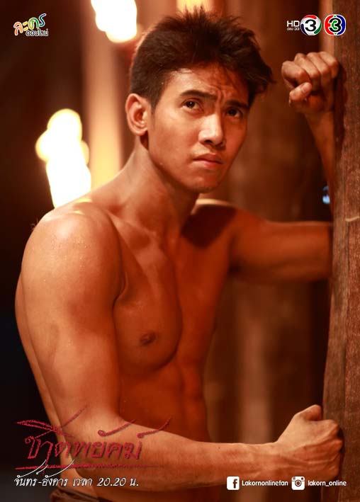 ก๊อต จิรายุ