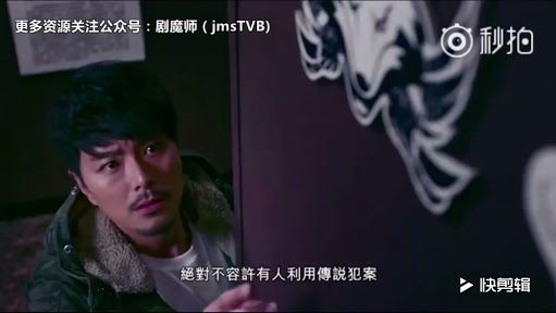 十二傳說Our Unwinding Ethos (2018)