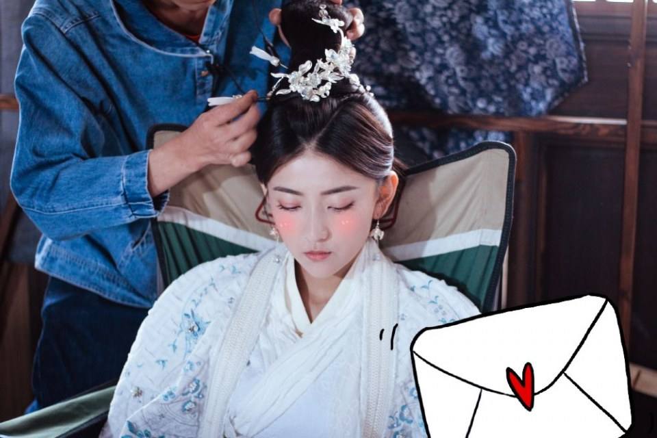 ละคร THE ETERNAL LOVE 2《双世宠妃2》 2018 2