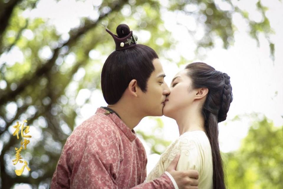 ละคร บัลลังก์รักปีศาจแสนซน Gui Zhong Mei Ren 《柜中美人》 2016 6