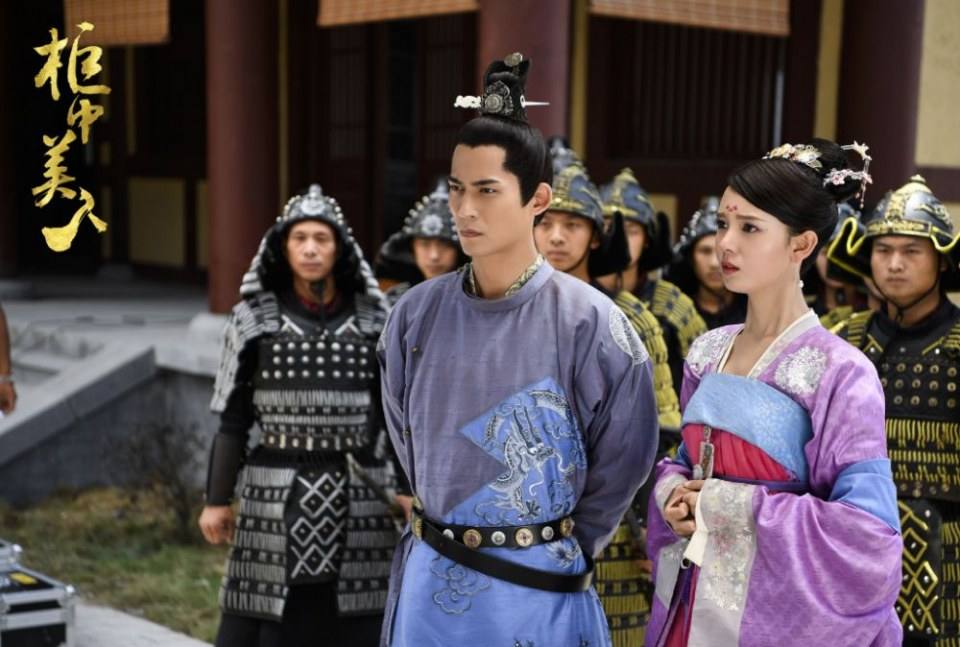 ละคร บัลลังก์รักปีศาจแสนซน Gui Zhong Mei Ren 《柜中美人》 2016 6
