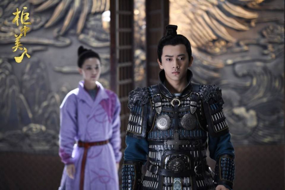 ละคร บัลลังก์รักปีศาจแสนซน Gui Zhong Mei Ren 《柜中美人》 2016 6