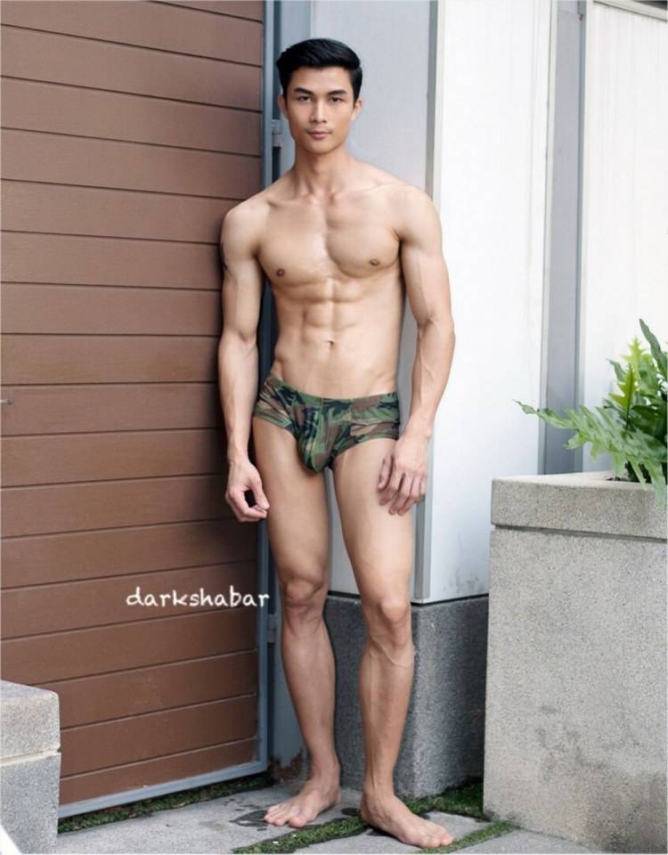 รสซี๊ดดด
