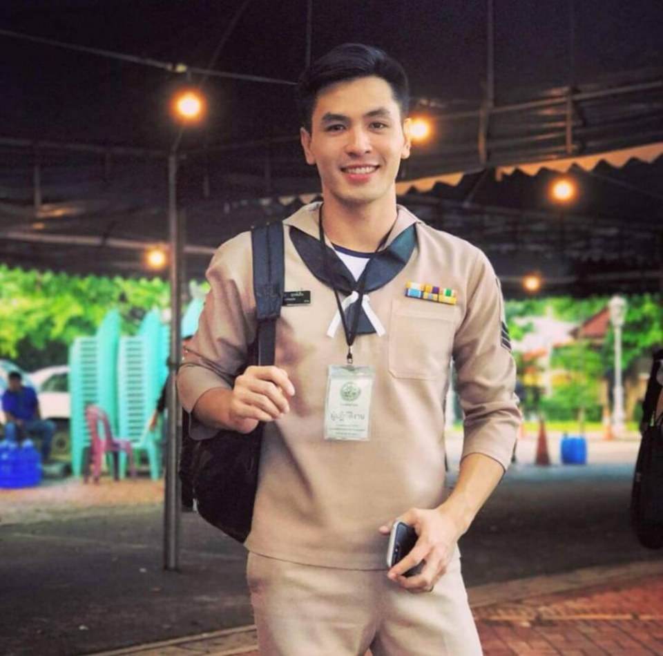 สามีน่ารัก