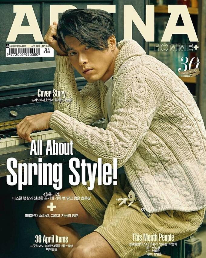 Hyun Bin @ Arena Homme+Korea April 2018
