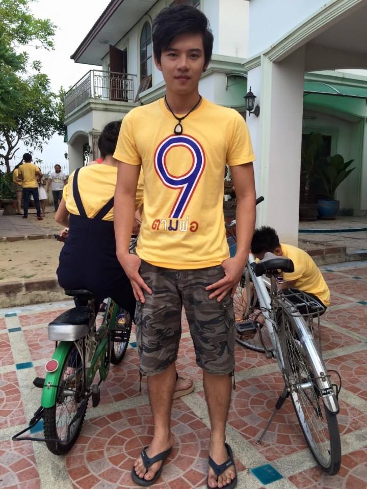 แม็กกี้ ฤทธิศร