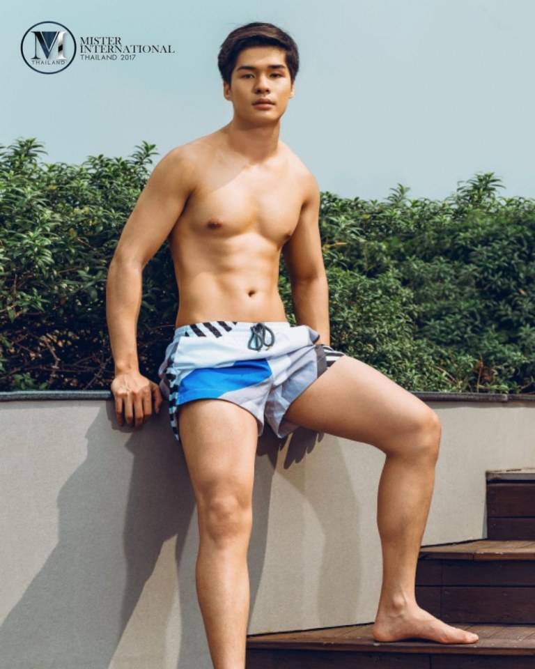 ดูดี ตี๋อินเตอร์