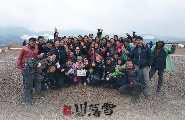 莽荒纪之川落雪The Origin of Love (2018)