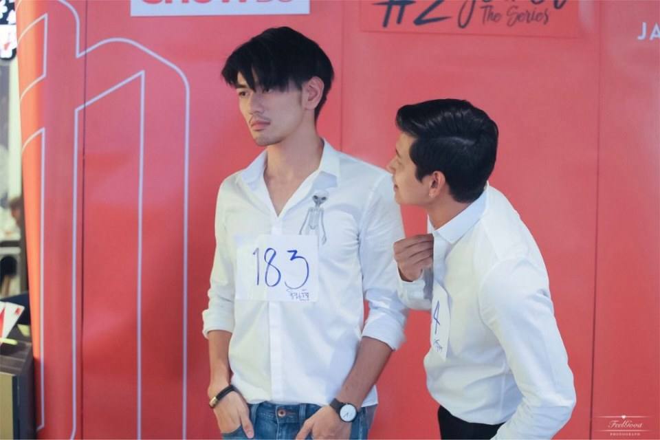 อยากเปย์
