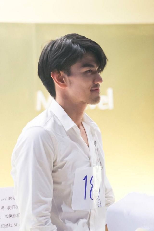 อยากเปย์