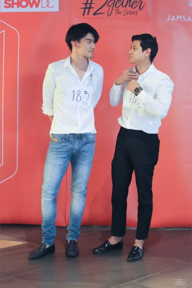 อยากเปย์