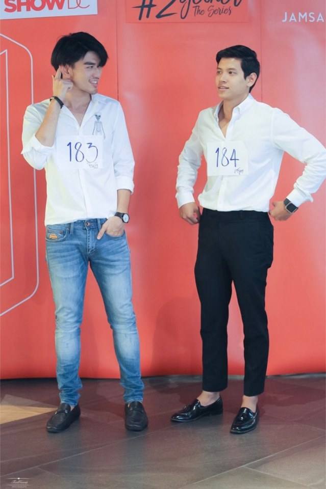 อยากเปย์
