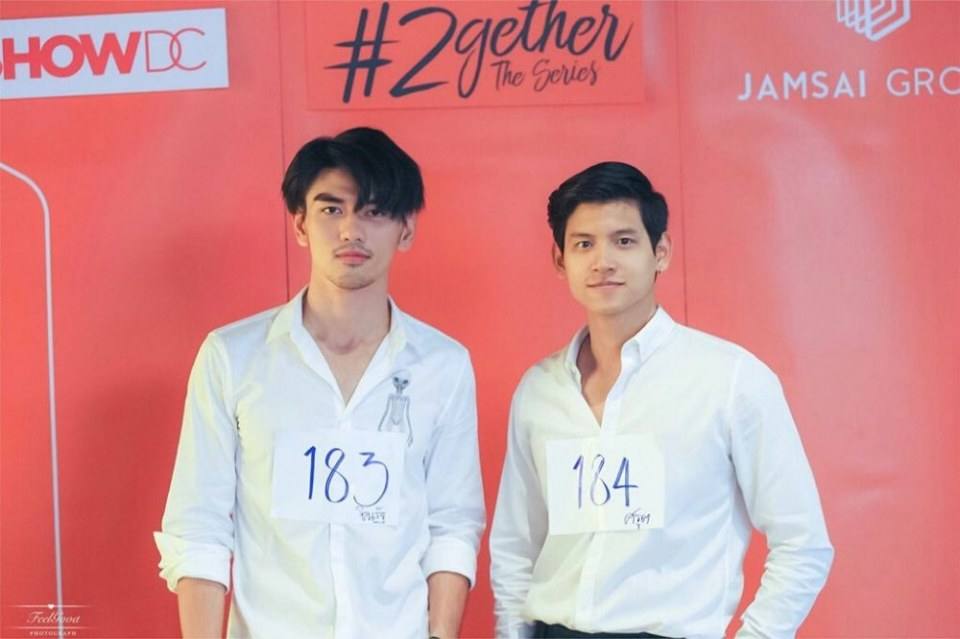 อยากเปย์