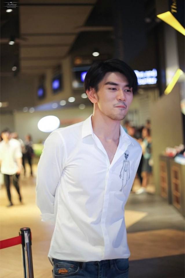 อยากเปย์