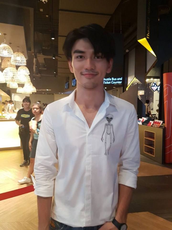 อยากเปย์