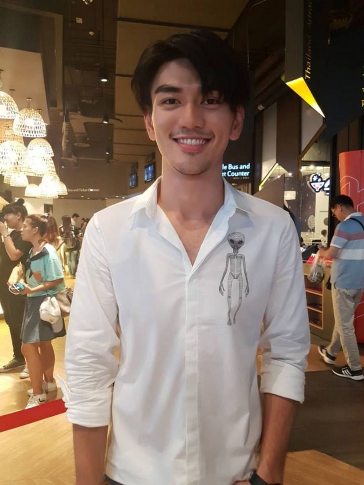 อยากเปย์