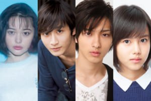 Missions of Loveわたしに××しなさい!2018