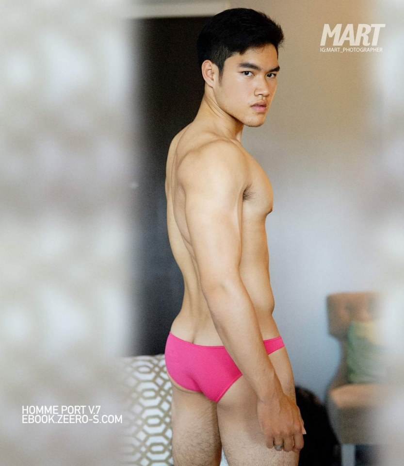 ของดีของเด็ด 7