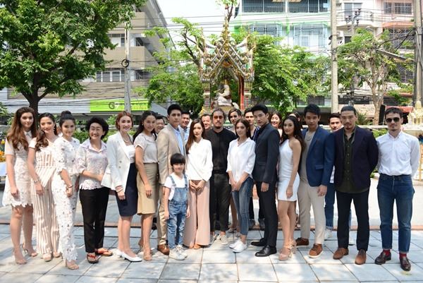 ค่ายละคร “๕๙ ออนแอร์” ถือฤกษ์ดีบวงสรวงเปิดกล้องละคร “เจ้าสาวแก้ขัด” ช่อง 7