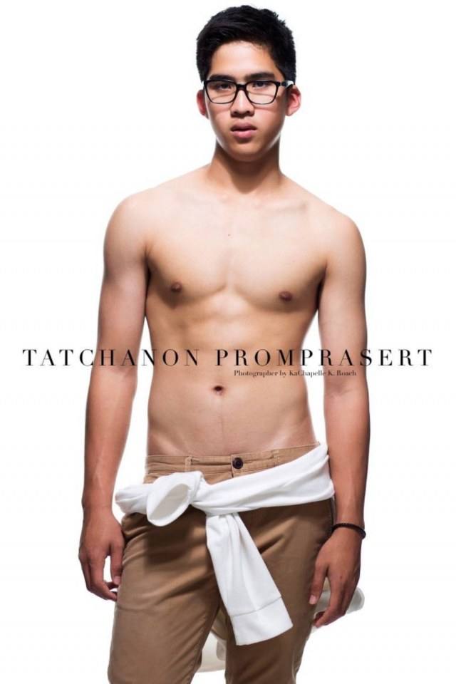 เด็ดมั้ยล่ะ 2