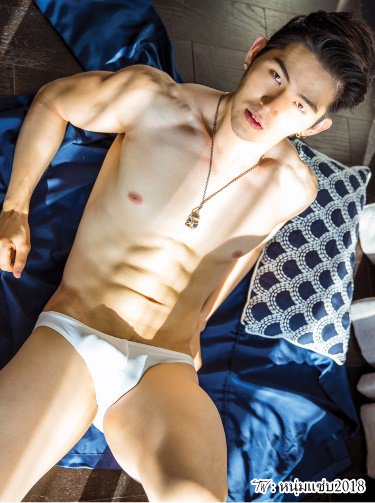 เด็ดมั้ยล่ะ 5