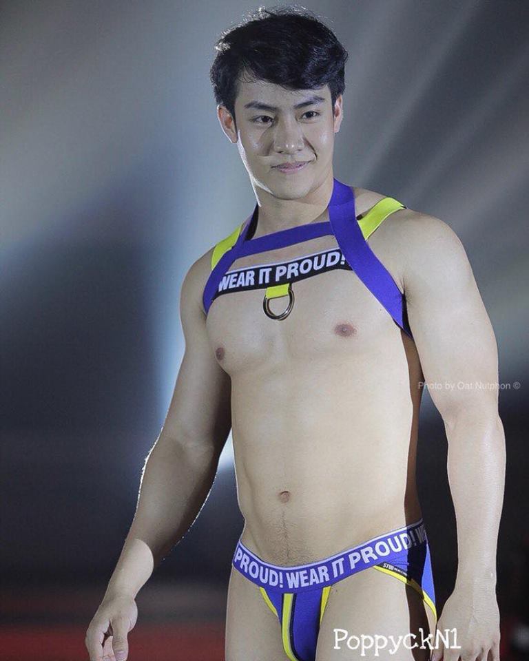 ส่องนายแบบ ๑