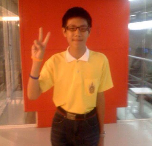 เด็กแว่นในวันนั้น....