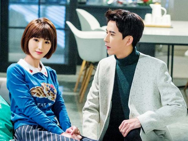 Who S Not Rebellious Youth 谁的青春不叛逆 Mao Xiao Tong&Yu Meng Long