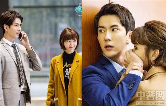 Who S Not Rebellious Youth 谁的青春不叛逆 Mao Xiao Tong&Yu Meng Long