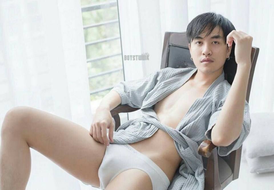 หมกไหนดี