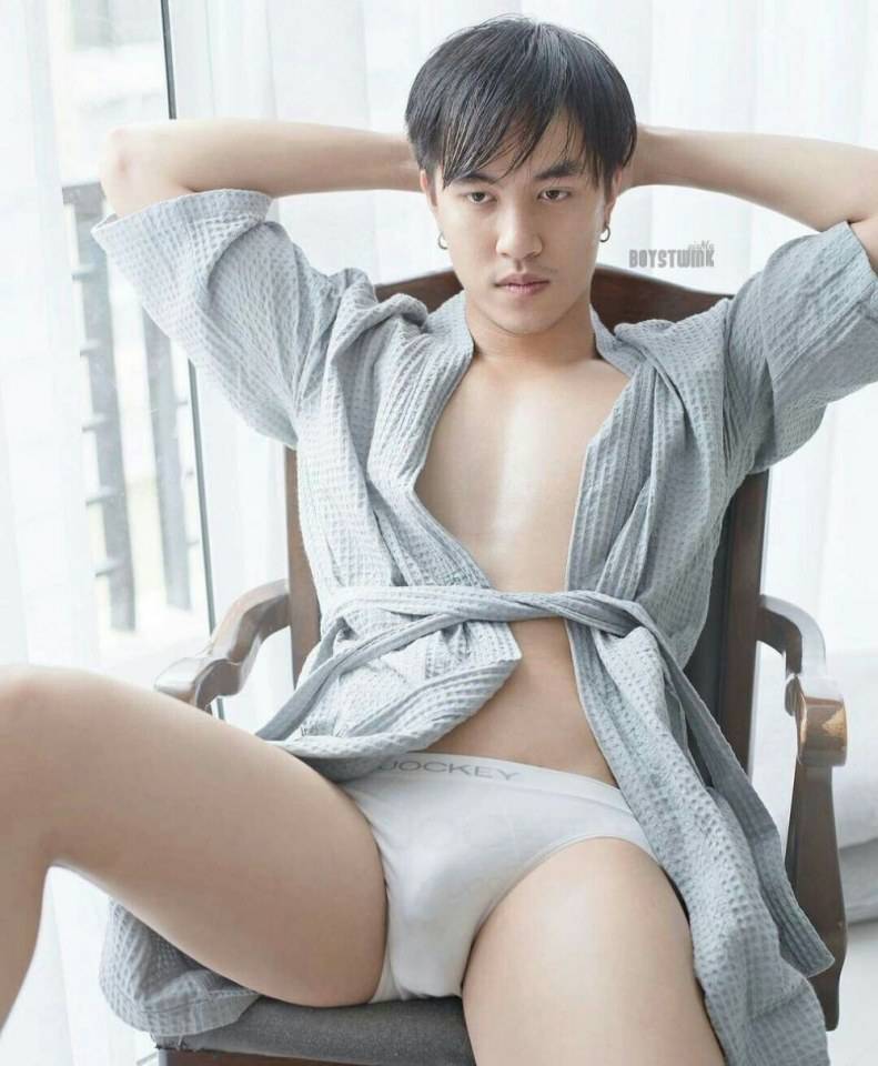 หมกไหนดี