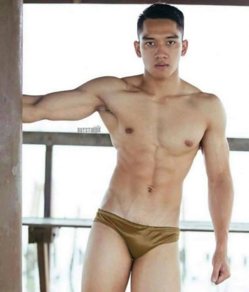 หมกไหนดี