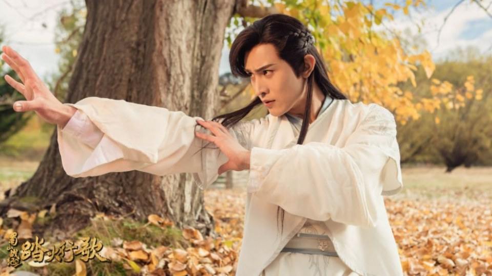 ละคร ศึกเทพยุทธภูผาซู 2 The Legend of Zu 2《蜀山战纪2踏火行歌》2017 20