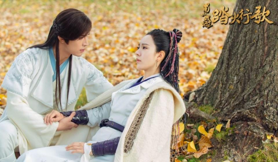 ละคร ศึกเทพยุทธภูผาซู 2 The Legend of Zu 2《蜀山战纪2踏火行歌》2017 20