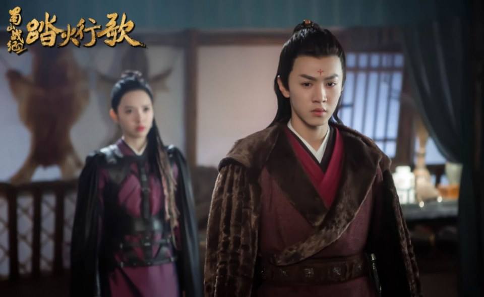 ละคร ศึกเทพยุทธภูผาซู 2 The Legend of Zu 2《蜀山战纪2踏火行歌》2017 20