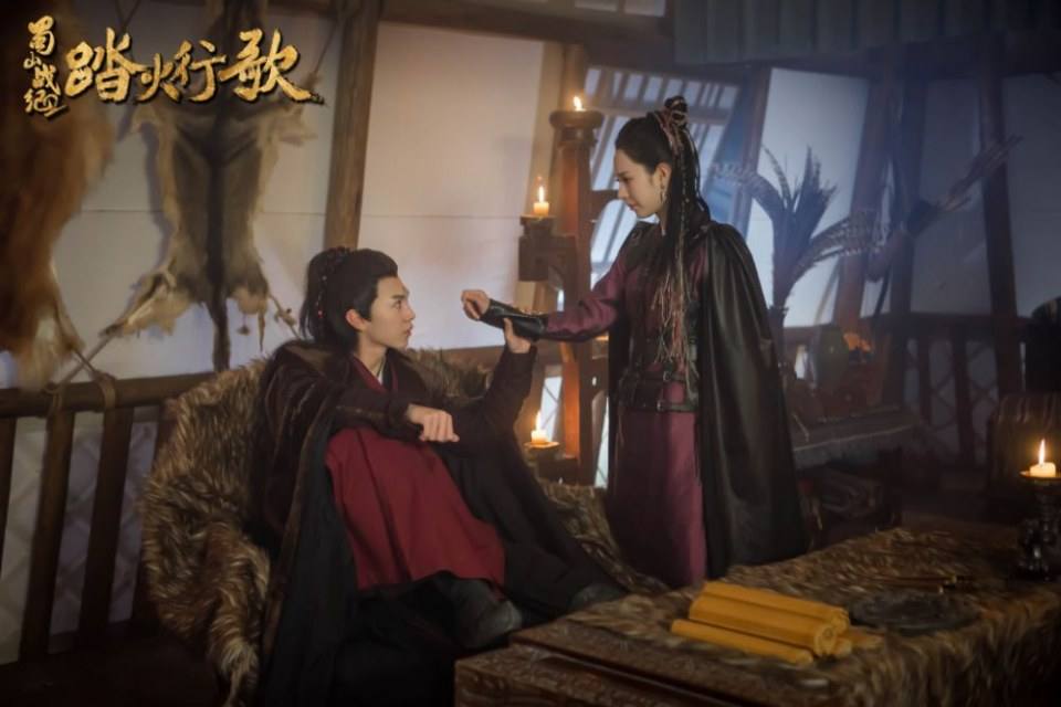 ละคร ศึกเทพยุทธภูผาซู 2 The Legend of Zu 2《蜀山战纪2踏火行歌》2017 20