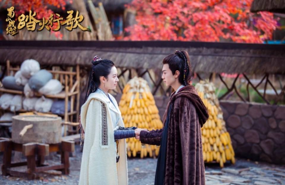 ละคร ศึกเทพยุทธภูผาซู 2 The Legend of Zu 2《蜀山战纪2踏火行歌》2017 20