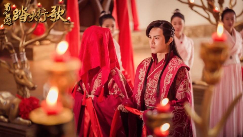 ละคร ศึกเทพยุทธภูผาซู 2 The Legend of Zu 2《蜀山战纪2踏火行歌》2017 20