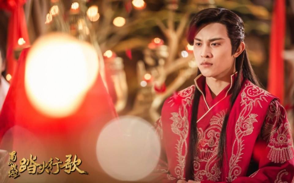 ละคร ศึกเทพยุทธภูผาซู 2 The Legend of Zu 2《蜀山战纪2踏火行歌》2017 20
