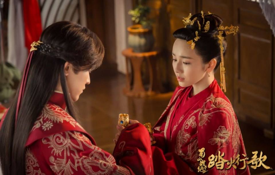 ละคร ศึกเทพยุทธภูผาซู 2 The Legend of Zu 2《蜀山战纪2踏火行歌》2017 20
