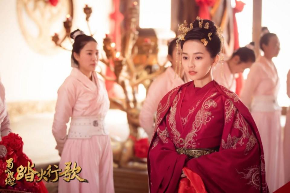 ละคร ศึกเทพยุทธภูผาซู 2 The Legend of Zu 2《蜀山战纪2踏火行歌》2017 20