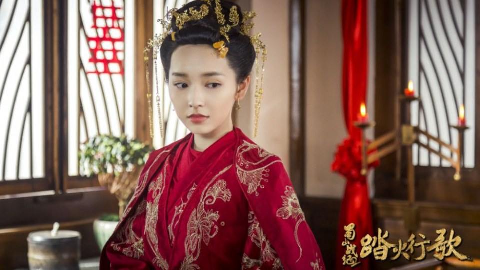 ละคร ศึกเทพยุทธภูผาซู 2 The Legend of Zu 2《蜀山战纪2踏火行歌》2017 20
