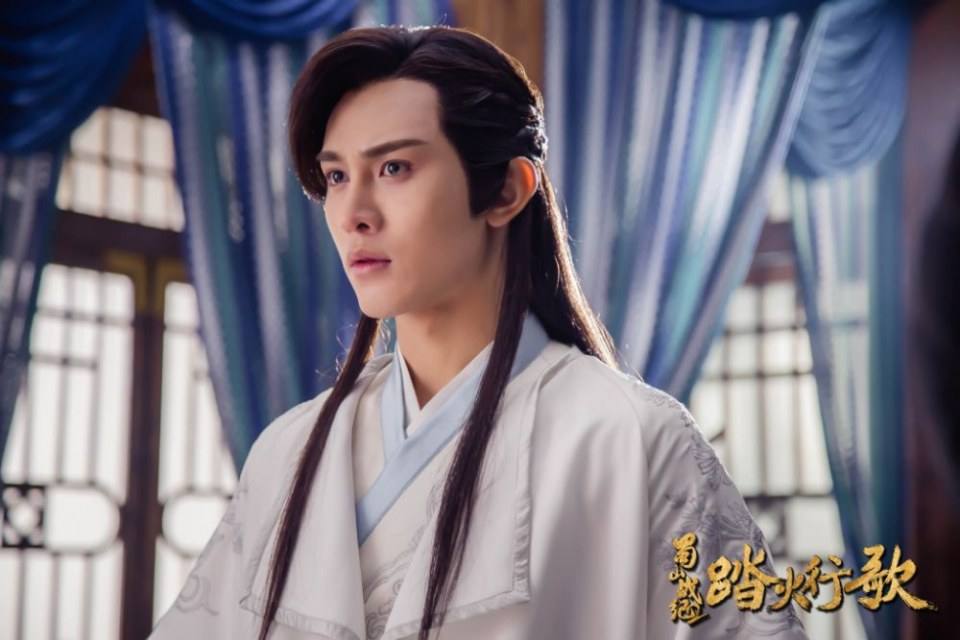 ละคร ศึกเทพยุทธภูผาซู 2 The Legend of Zu 2《蜀山战纪2踏火行歌》2017 20