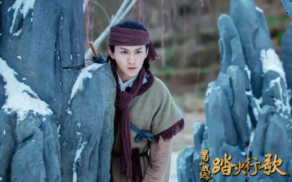 ละคร ศึกเทพยุทธภูผาซู 2 The Legend of Zu 2《蜀山战纪2踏火行歌》2017 20