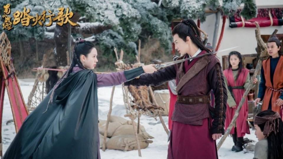 ละคร ศึกเทพยุทธภูผาซู 2 The Legend of Zu 2《蜀山战纪2踏火行歌》2017 20