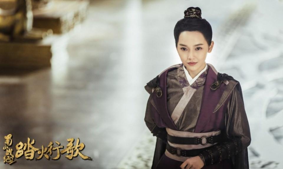 ละคร ศึกเทพยุทธภูผาซู 2 The Legend of Zu 2《蜀山战纪2踏火行歌》2017 20