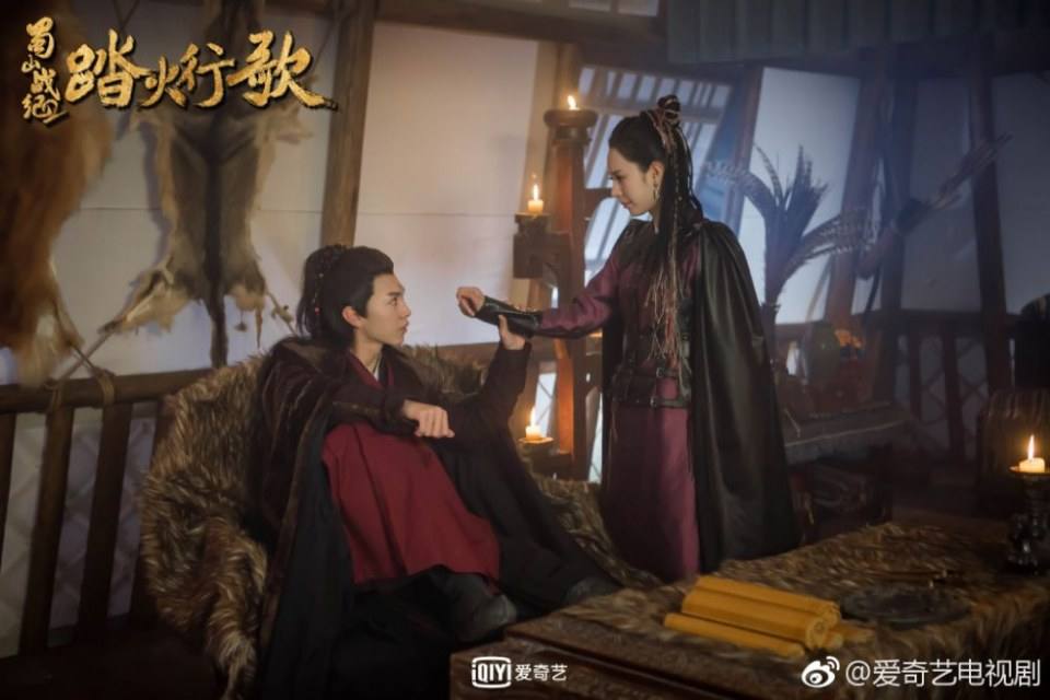 ละคร ศึกเทพยุทธภูผาซู 2 The Legend of Zu 2《蜀山战纪2踏火行歌》2017 20