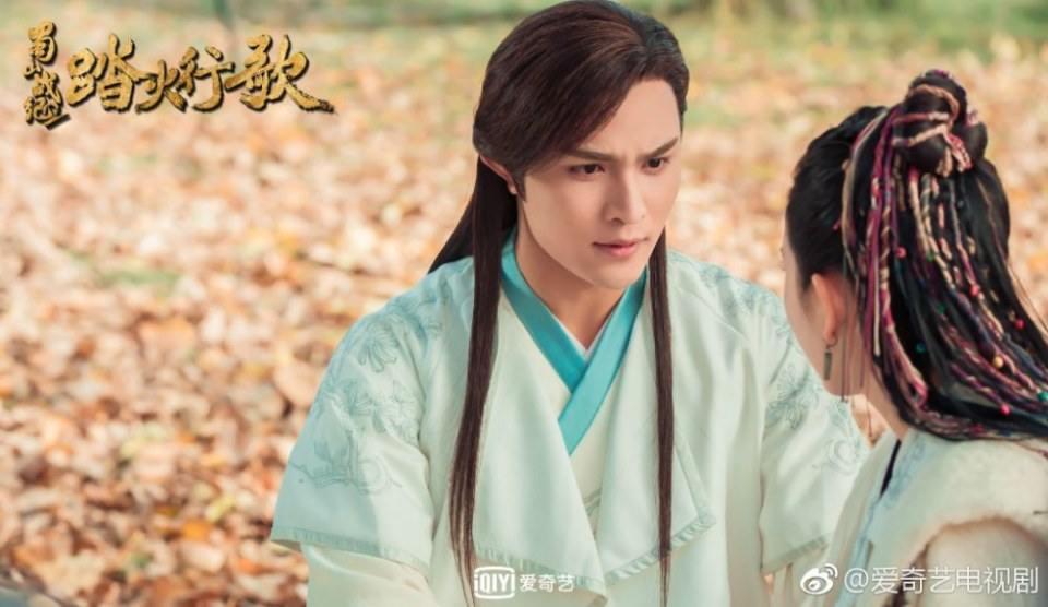 ละคร ศึกเทพยุทธภูผาซู 2 The Legend of Zu 2《蜀山战纪2踏火行歌》2017 20