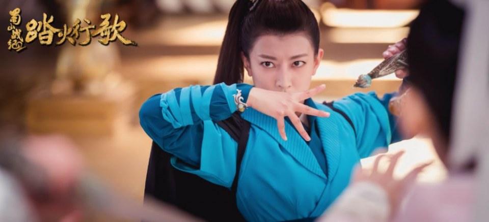 ละคร ศึกเทพยุทธภูผาซู 2 The Legend of Zu 2《蜀山战纪2踏火行歌》2017 20